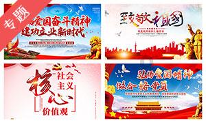 女孩的选美比赛