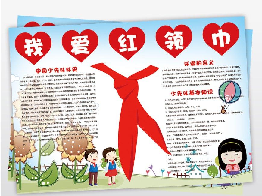 明后两天雨水“驻足”滇中及以东以南  高海拔地区有降雪~