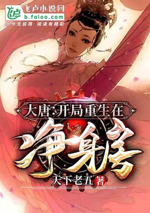 惊!糖尿病竟与睡眠有关?科学家揭密!